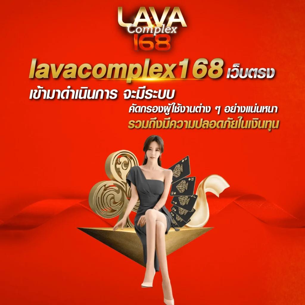 lucabet slot คาสิโนออนไลน์บนมือถือ ระบบมั่นคง ฝาก-ถอน ออโต้สุดล้ำ