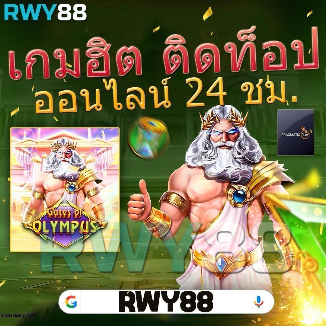 lyn289 สล็อต แพลตฟอร์มยอดนิยม สมัครง่ายพร้อมโปรโมชั่นสุดเอ็กซ์คลูซีฟ