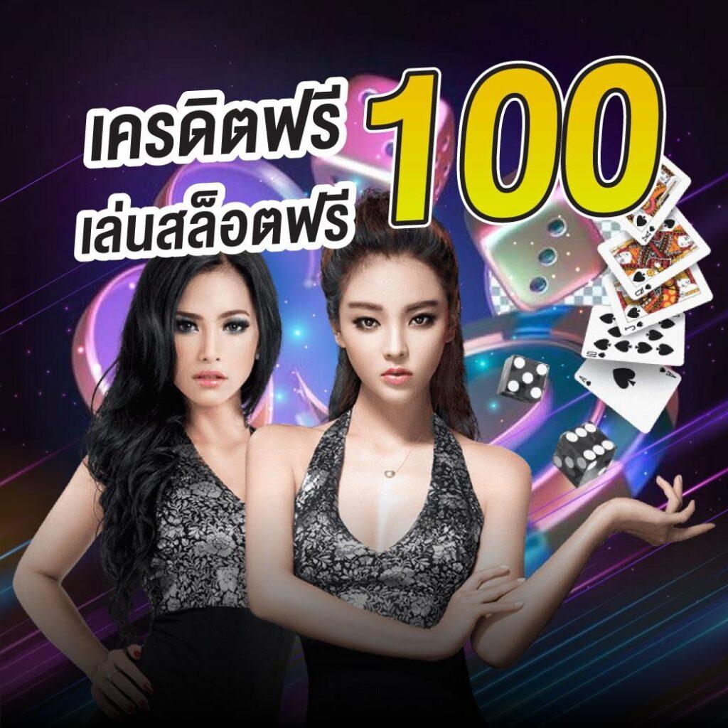 m0055 สล็อต เว็บตรง ไม่ผ่านเอเย่นต์ รวมเกมสล็อตโปรแรง 2024
