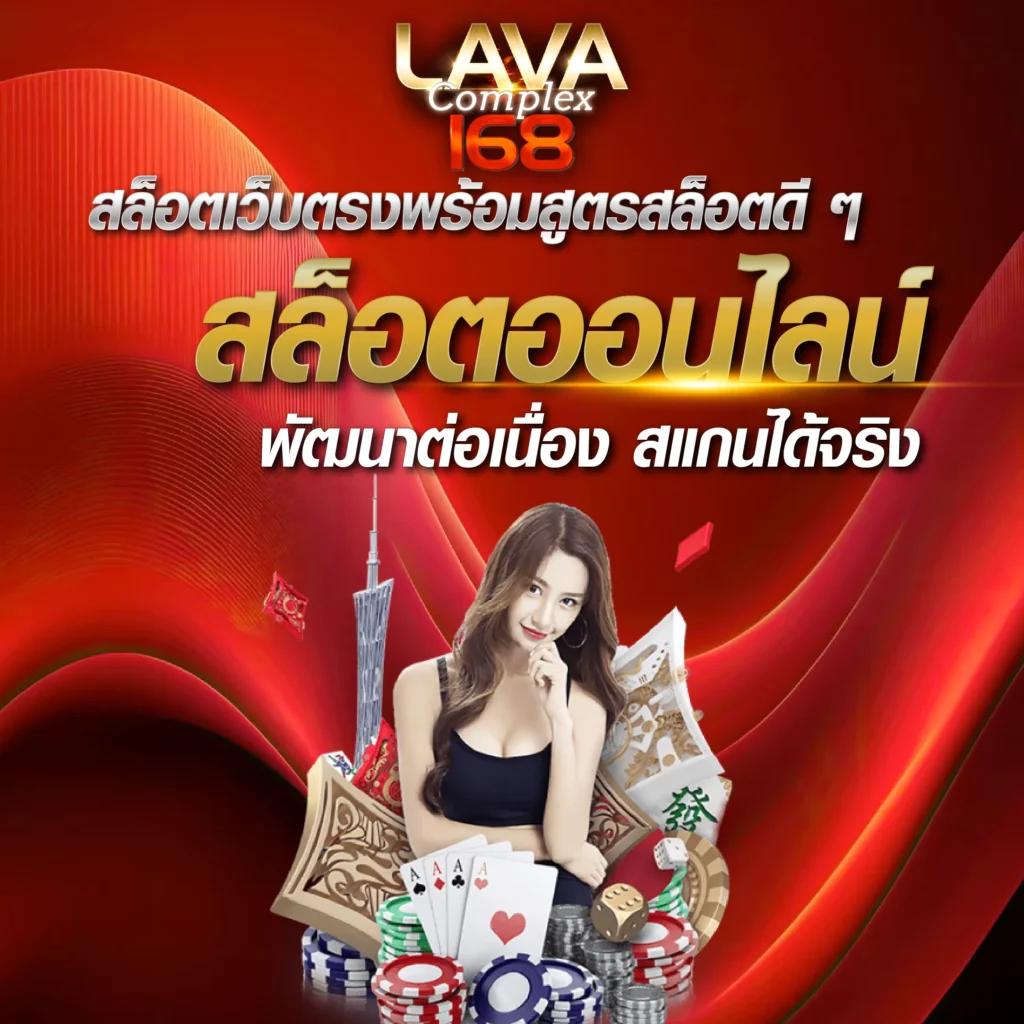 m358สล็อต สมัครง่าย โบนัสแตกบ่อย ระบบทันสมัยในไทย