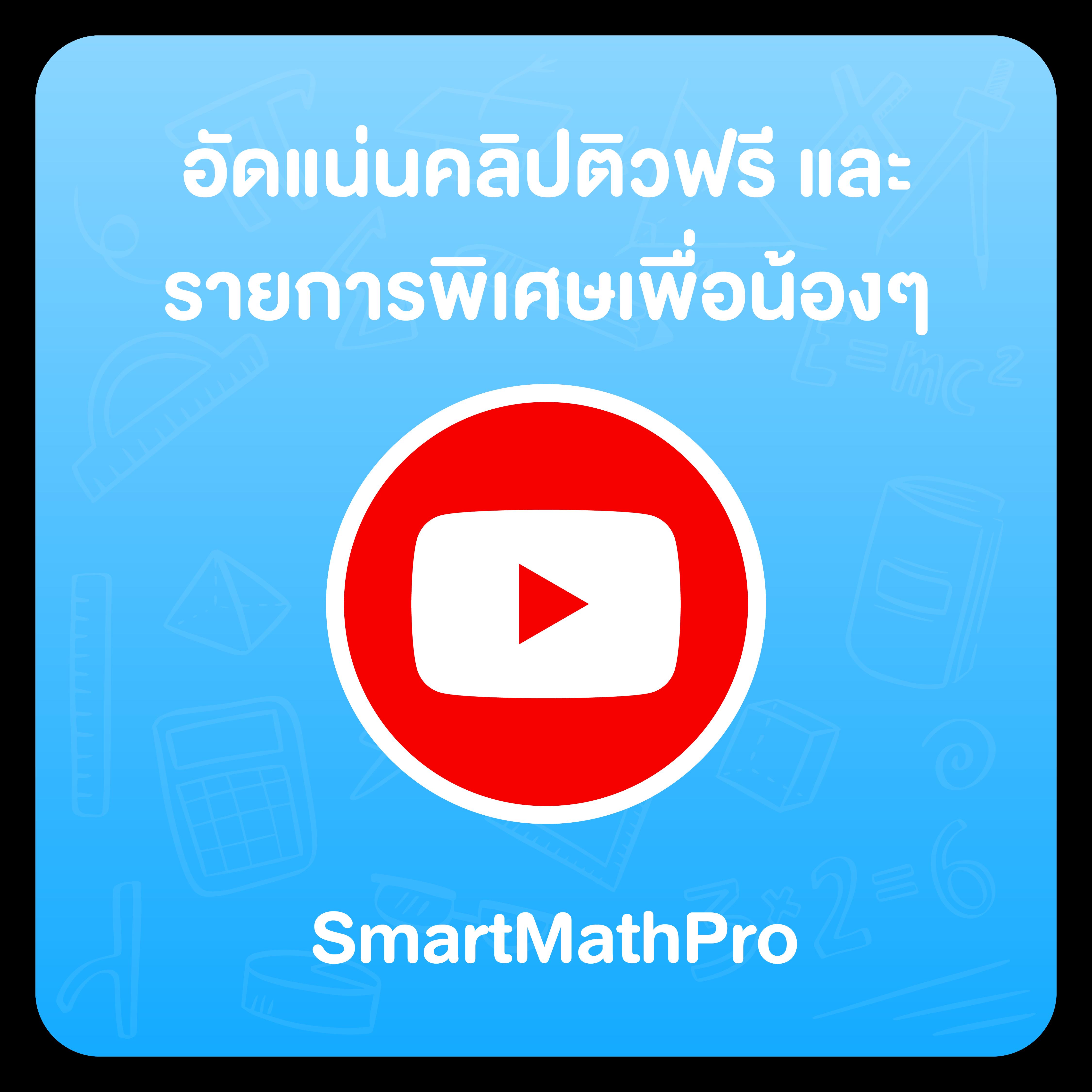 m4bet คาสิโนออนไลน์อันดับหนึ่ง บริการครบวงจรทั้งสล็อตและเกมสดในไทย