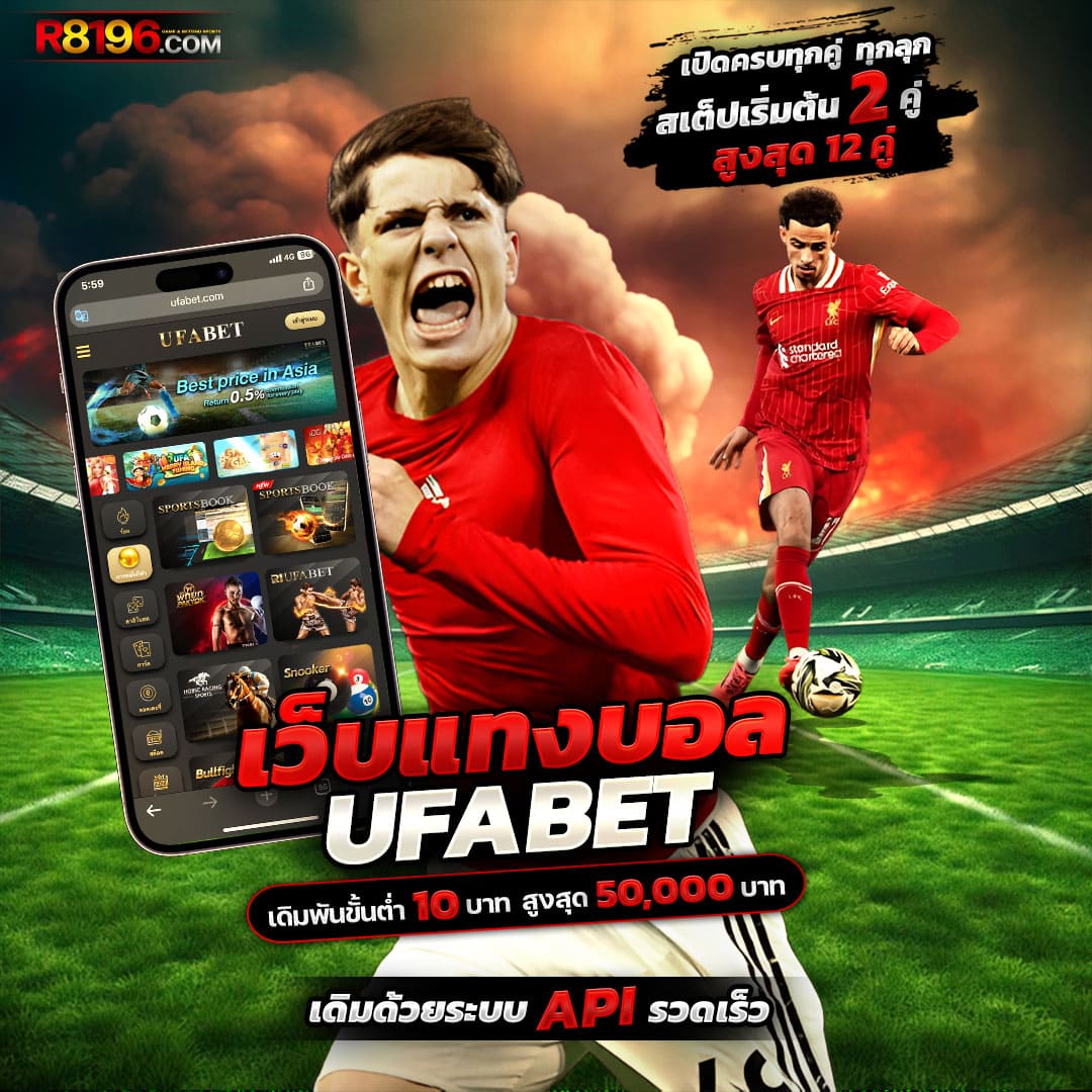 m58 เครดิตฟรี โปรโมชั่นสุดคุ้ม พร้อมโบนัสทันทีไม่อั้น