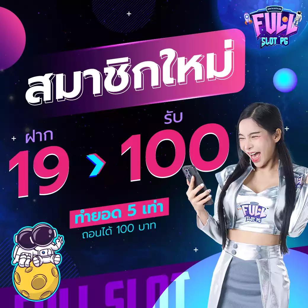 m98 bet เว็บตรง คาสิโนออนไลน์ เติมเต็มทุกความสนุกระดับสูงสุด