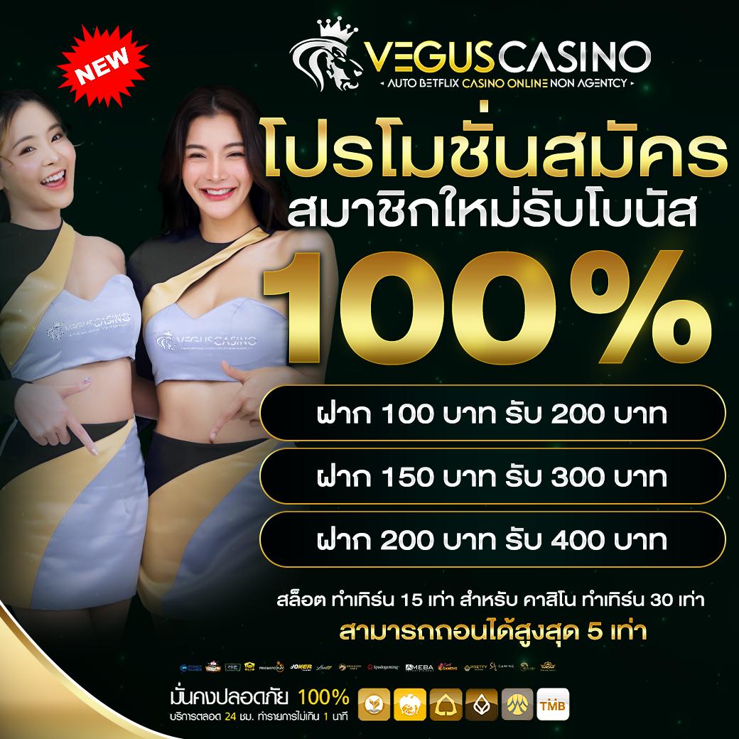 m98 ทางเข้า ศูนย์รวมเกมพนันทันสมัย สมัครง่ายรับโบนัสพิเศษ