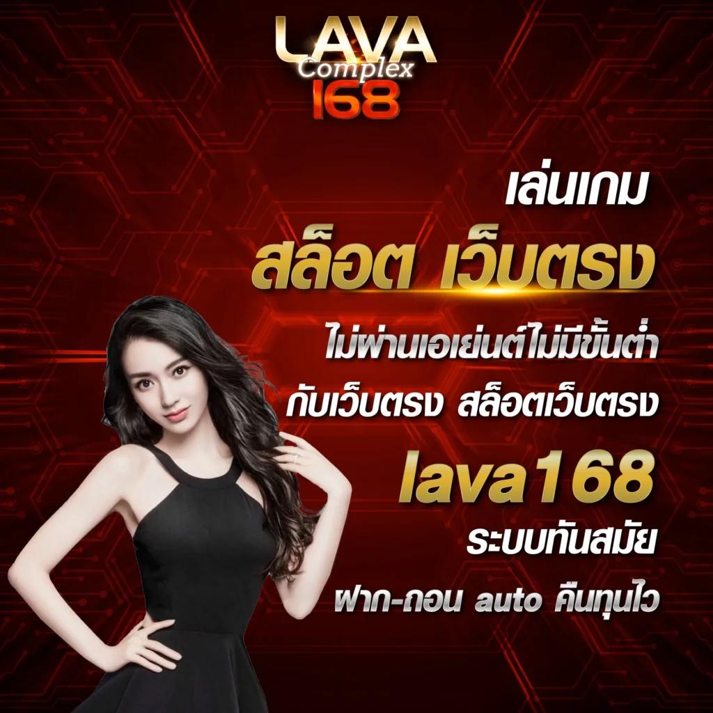 m98 เครดิตฟรี 68 แค่สมัคร รับทันที โปรโมชั่นสุดคุ้มในไทย