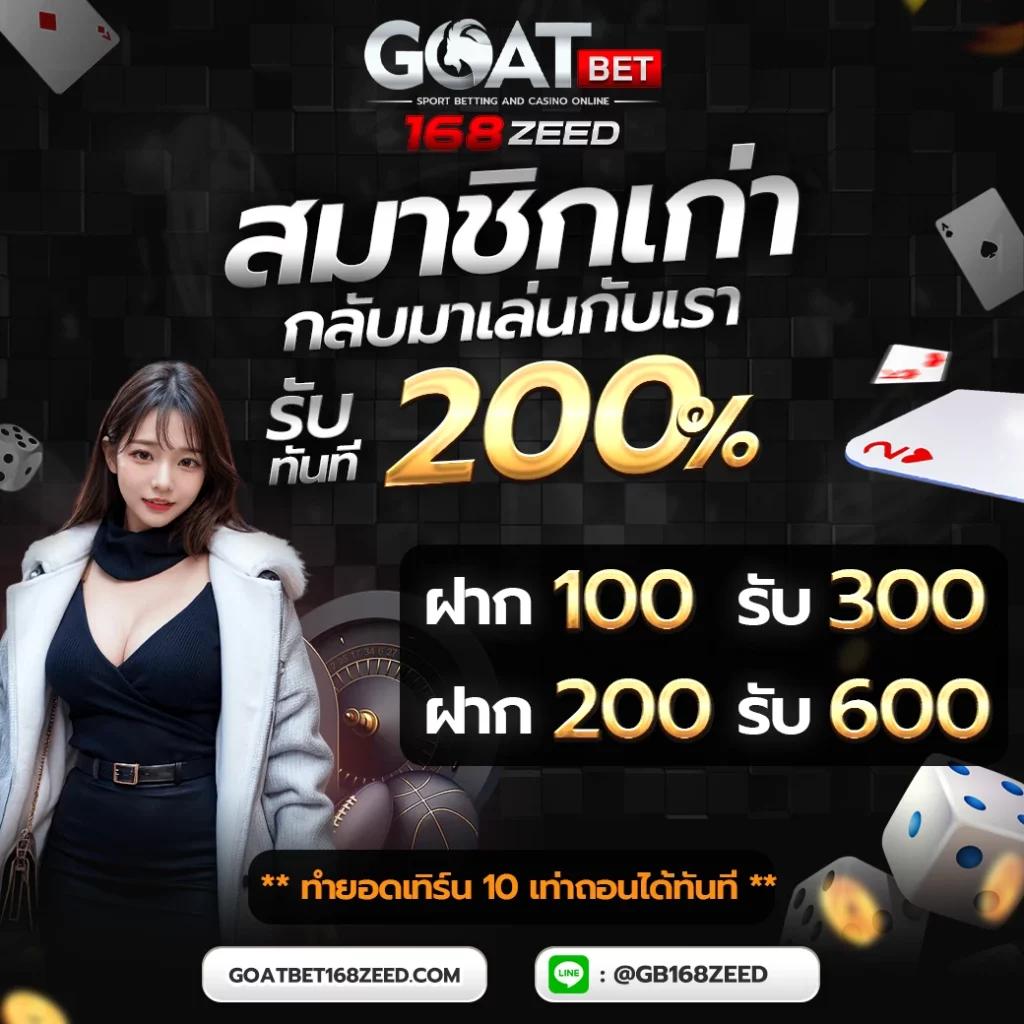 manga168 เว็บคาสิโนออนไลน์ครบครัน ระบบทันสมัย โปรโมชั่นจัดเต็ม เล่นง่ายไม่มีสะดุด