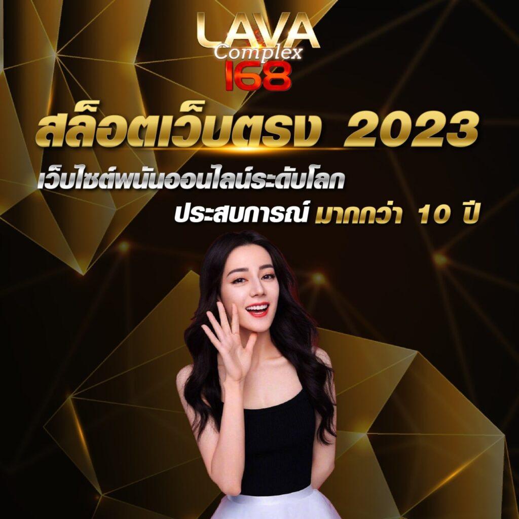 mango slot เกมสล็อตออนไลน์ยอดนิยมด้วยระบบทันสมัย ปลอดภัย 2024