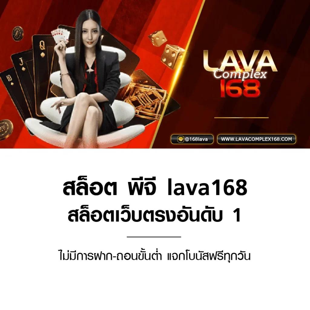 mawin888 คาสิโนอันดับหนึ่ง รวมเกมสล็อตและบาคาร่า แตกง่ายล่าสุด