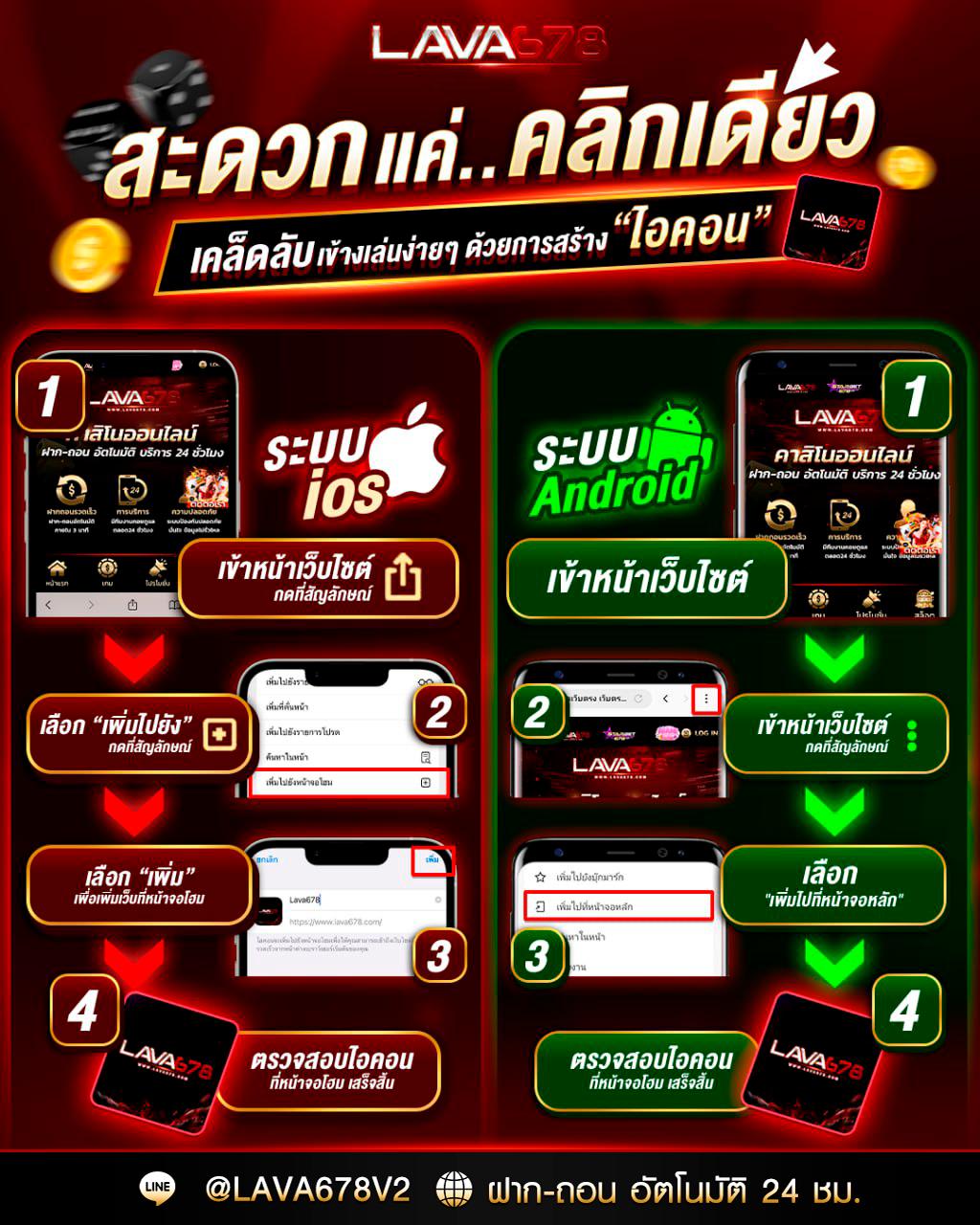 mawinbet คาสิโนออนไลน์ยอดนิยม เปิดประสบการณ์เล่นเกมใหม่ล่าสุด