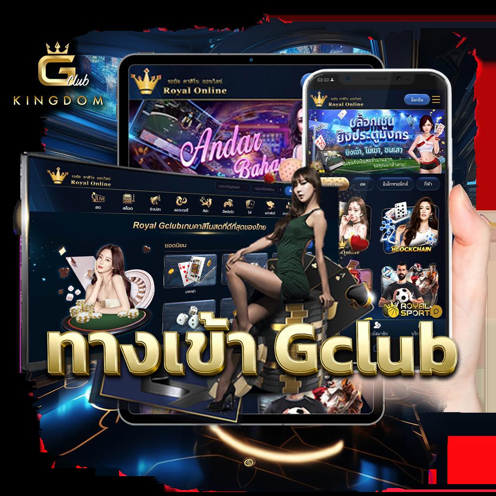 mega168 slot คาสิโนออนไลน์อันดับหนึ่ง แหล่งทำกำไรครบวงจร