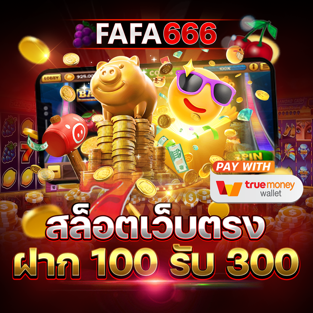 member789 คาสิโนออนไลน์อันดับหนึ่ง รวมเกมสุดฮิต สมัครง่าย จ่ายจริง