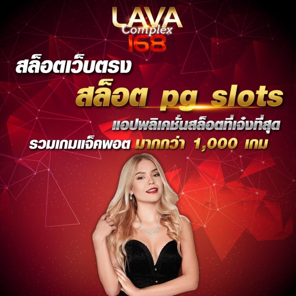 member jokerslotz แพลตฟอร์มสล็อตสุดฮิตพร้อมโปรโมชั่นจัดเต็ม
