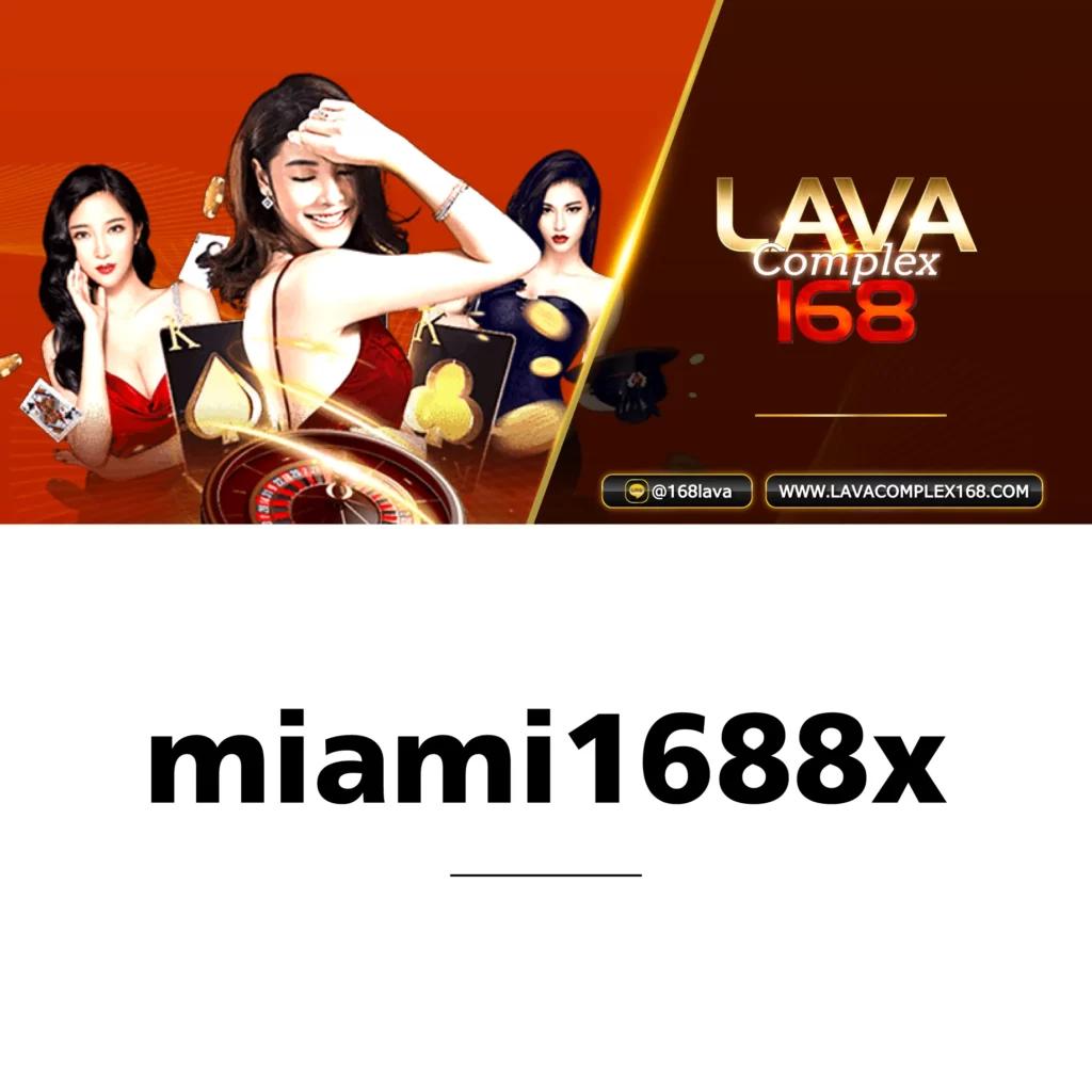 meyou147 คาสิโนออนไลน์ยอดนิยม เล่นง่าย จบในเว็บเดียว