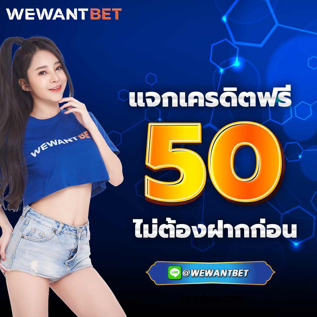 mgmint 88 คาสิโนออนไลน์สุดฮิต ระบบมั่นคง เว็บตรง แตกง่าย ฝากถอนไว