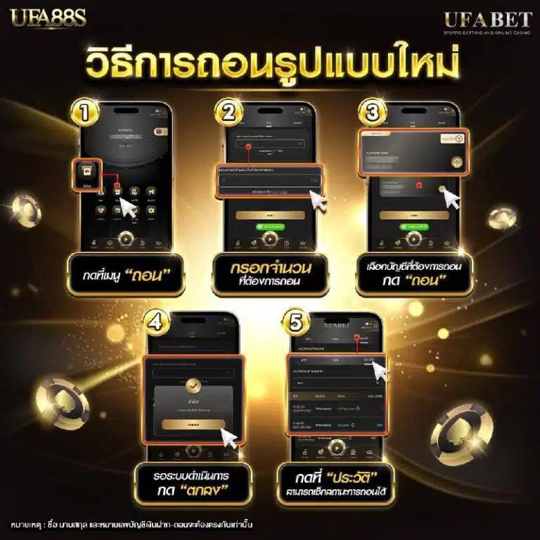 mgwin88 คาสิโนออนไลน์ มาตรฐานสากล เว็บตรง สล็อต บาคาร่า รูเล็ต