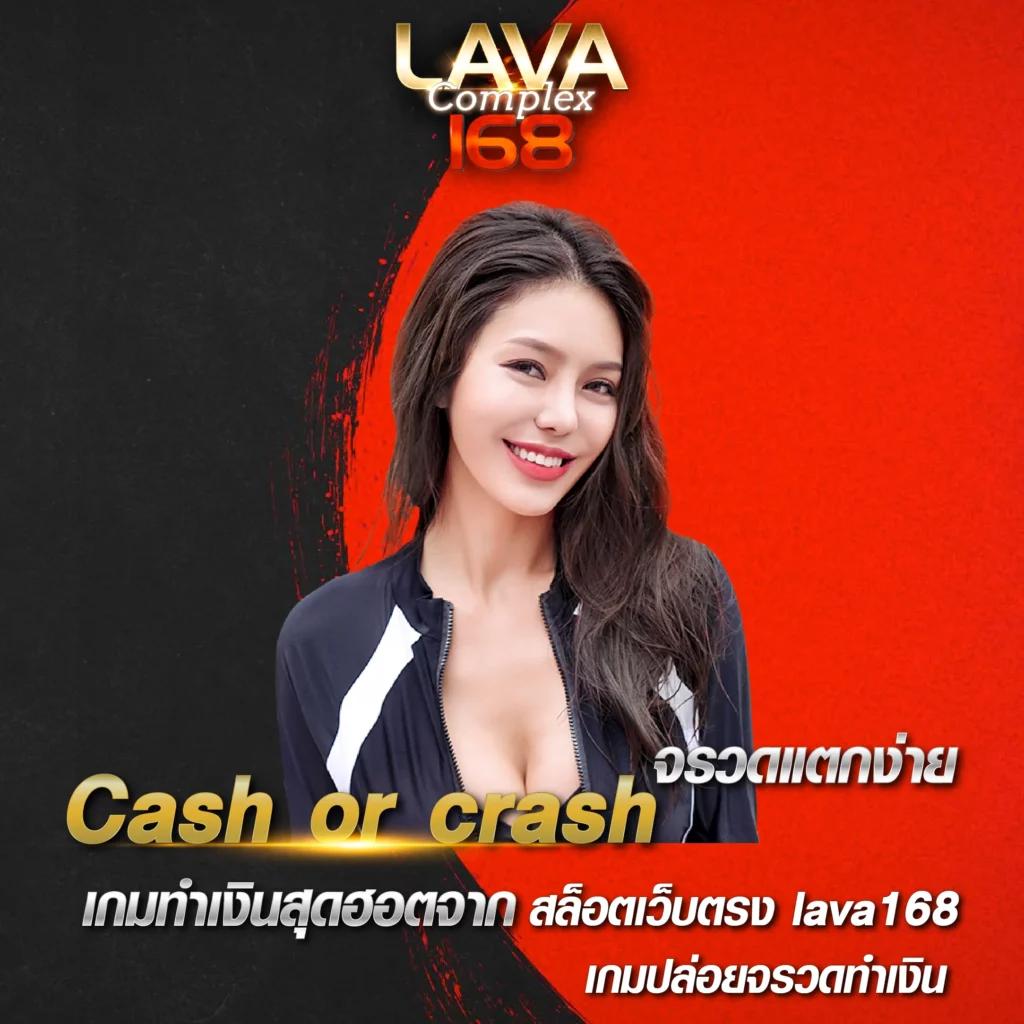 miami club สล็อต เว็บใหญ่ ฝากถอนรวดเร็ว ปลอดภัย 2024