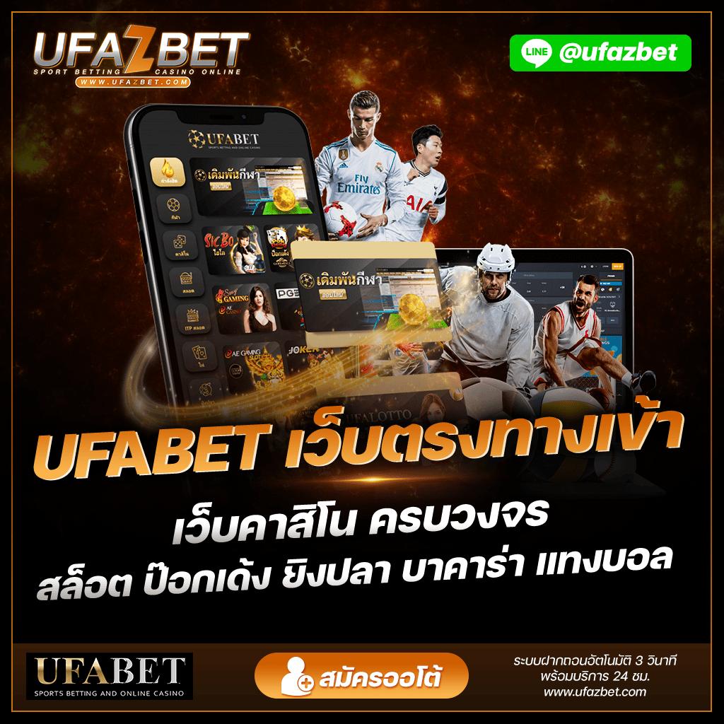 miamiสล็อต แพลตฟอร์มคาสิโนออนไลน์ ครบวงจร มิติใหม่ของความสนุก