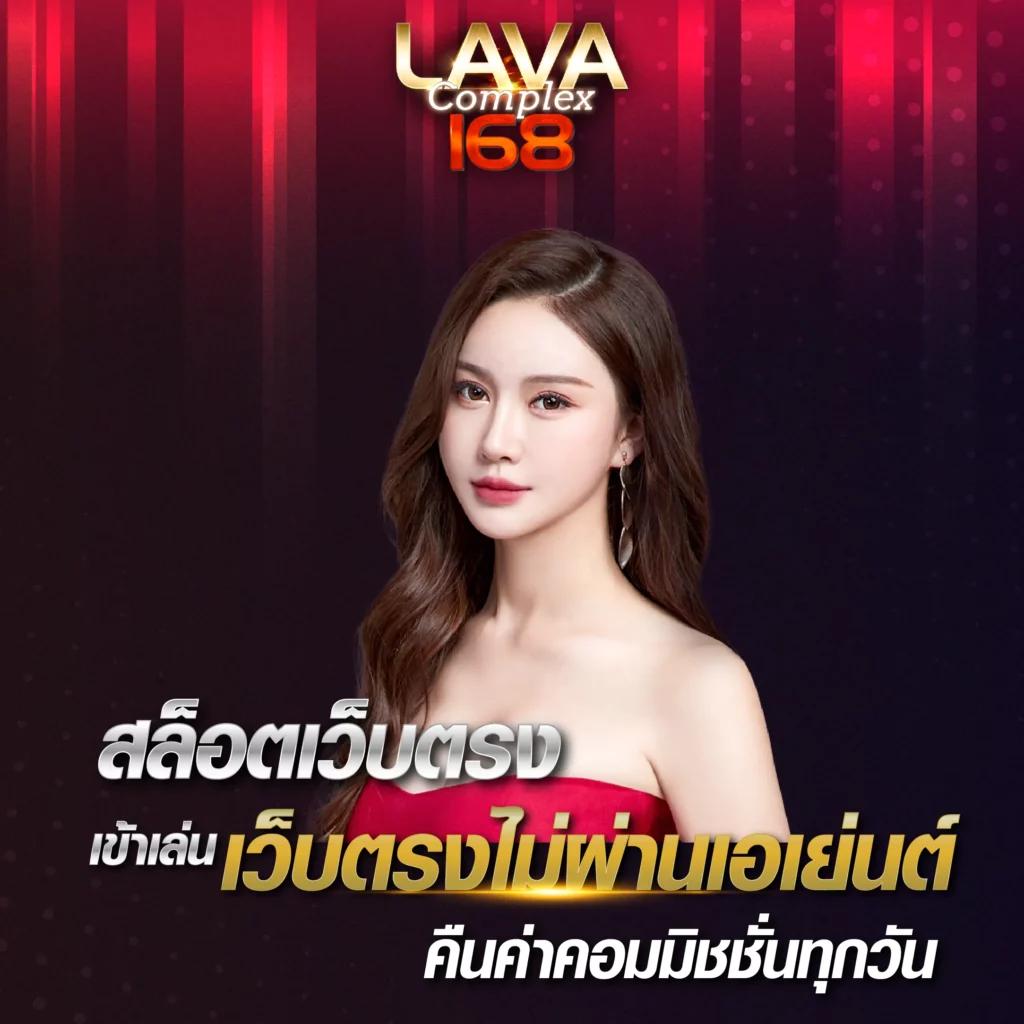 mvpfun88 เว็บคาสิโนออนไลน์สุดปัง พร้อมโปรโมชั่นแรงที่สุดในไทย