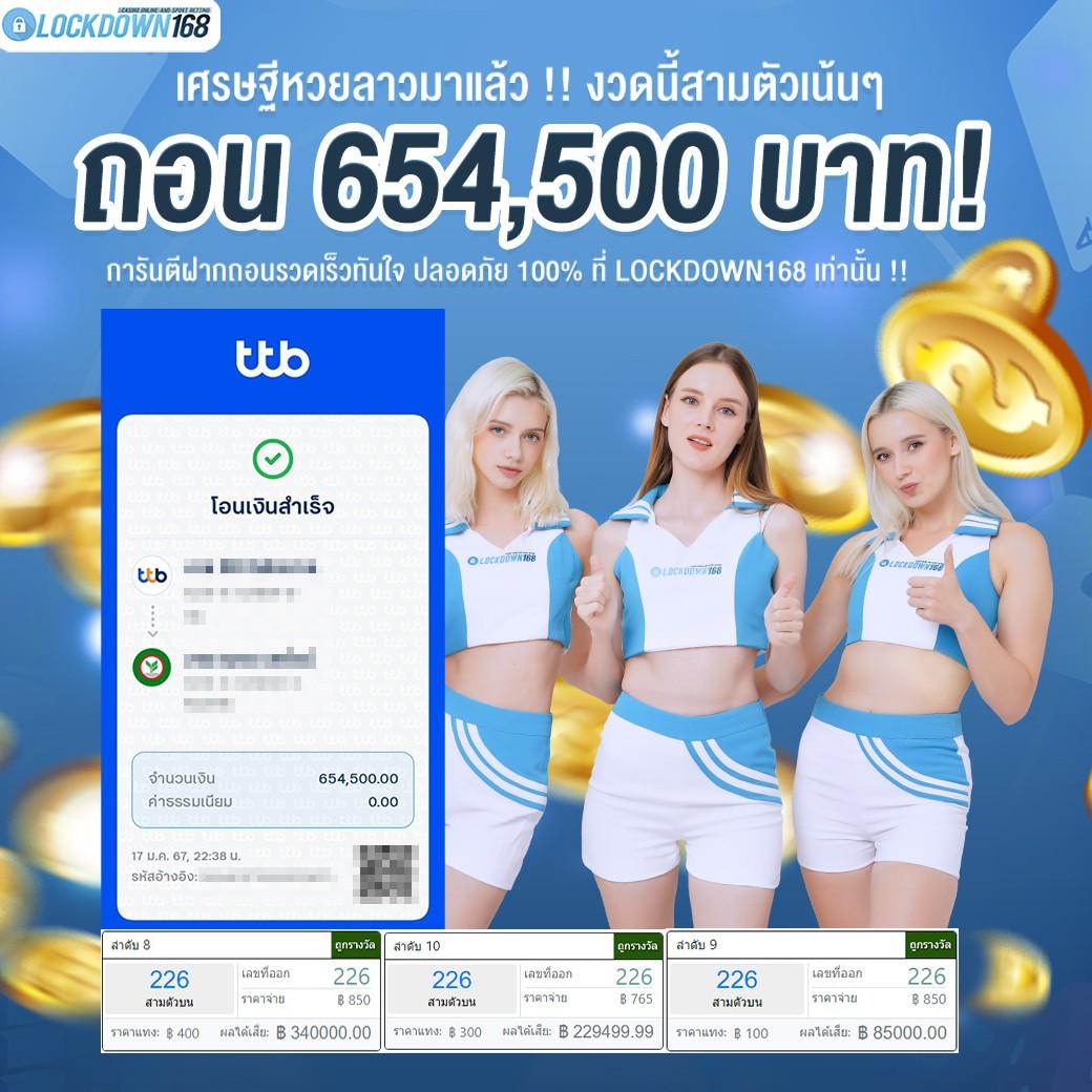 n83 เครดิตฟรี 188 พร้อมโปรโมชั่นสุดคุ้ม อัปเดตล่าสุดแห่งปี