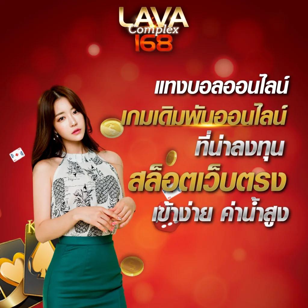 n89 Slot เครดิตฟรี 188 รับง่าย เดิมพันทันใจ พร้อมลุ้นรางวัลใหญ่