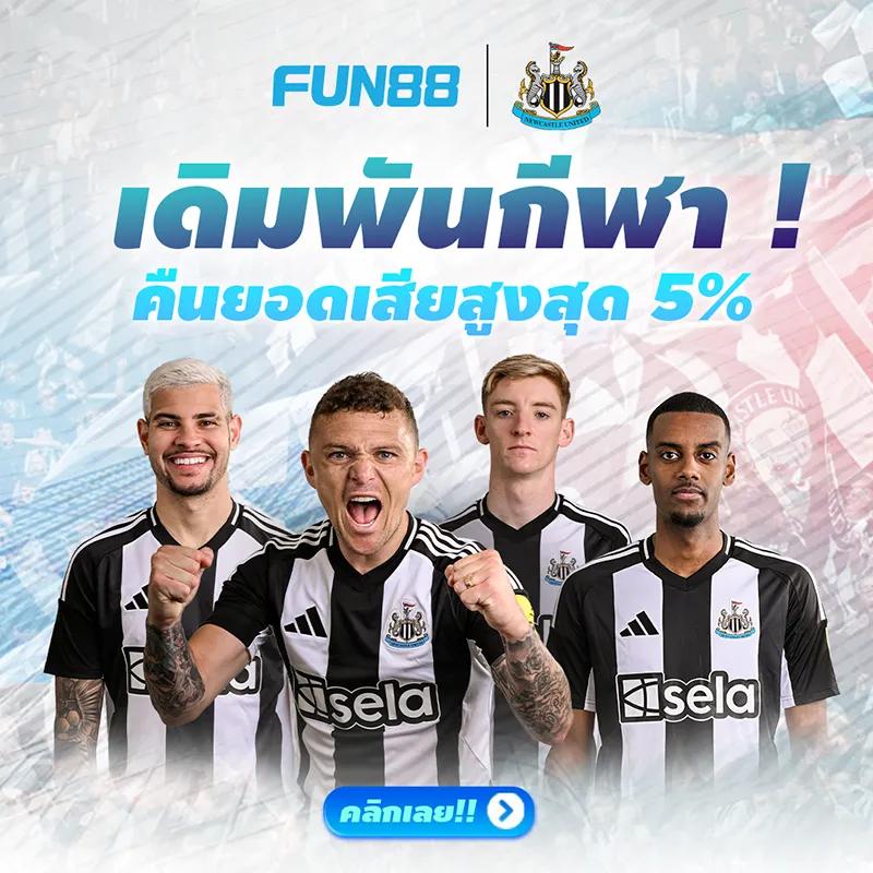 n93 slot คาสิโนออนไลน์สุดฮิต พร้อมโปรโมชั่นดีที่สุดในไทย