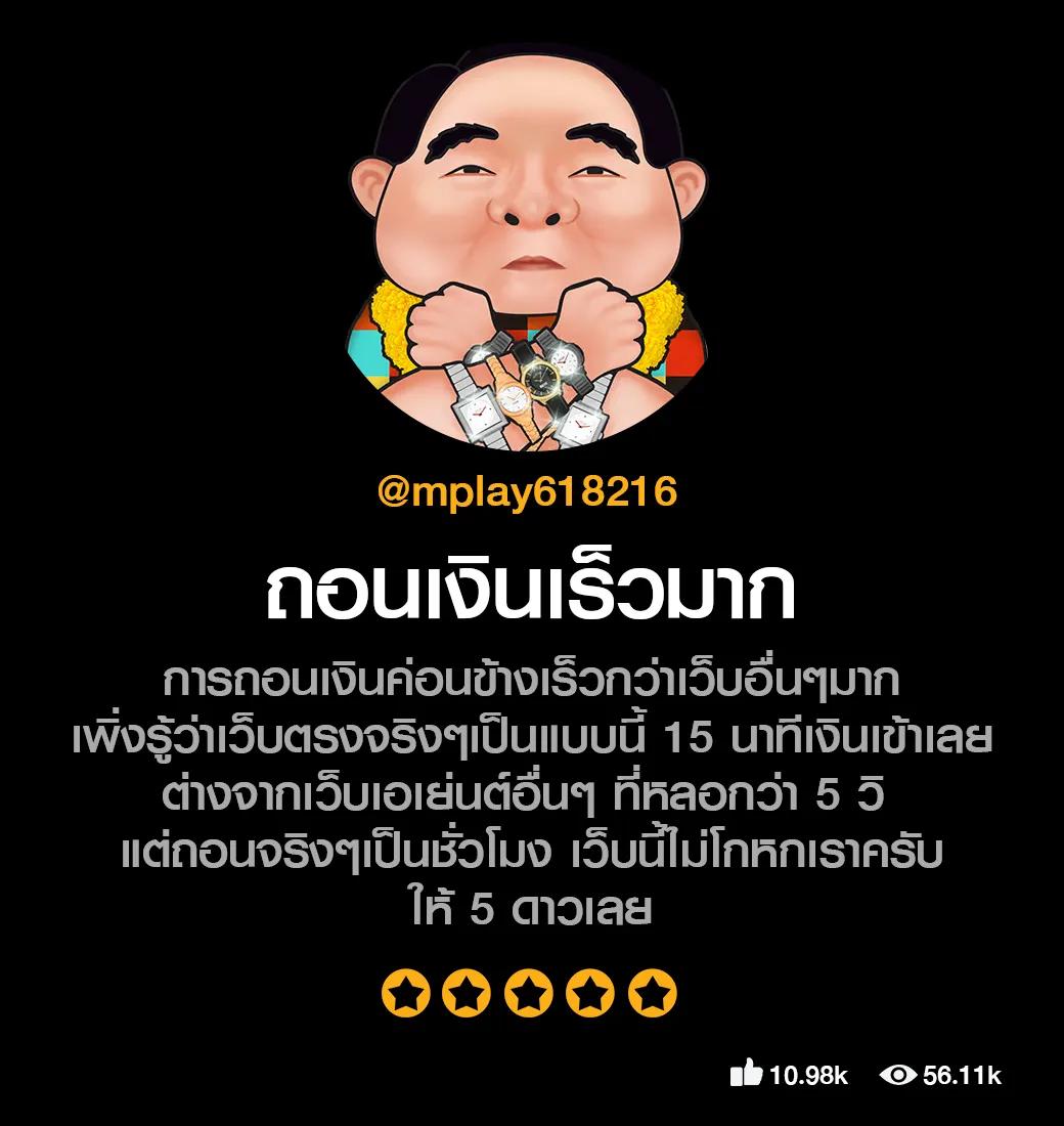 nagoya168 เว็บคาสิโนออนไลน์อันดับหนึ่ง แจกโปรโมชั่นแรงทุกวัน