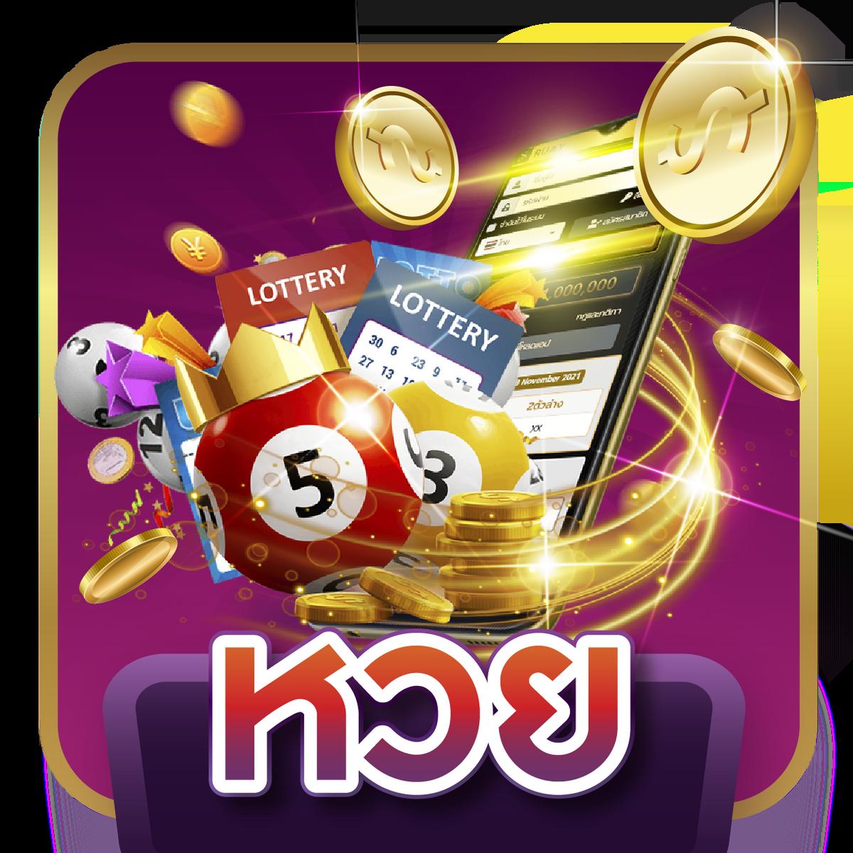 naza24 slot เว็บเกมชั้นนำ เล่นง่ายได้เงินจริง พร้อมโบนัสสุดคุ้ม
