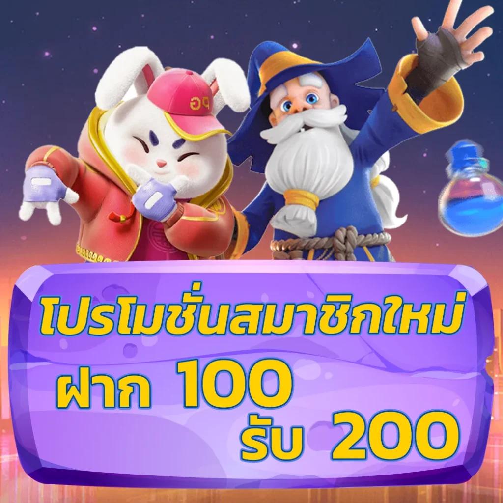 ok คาสิโน เว็บตรง พนันออนไลน์ ยอดนิยมแห่งปี 2024