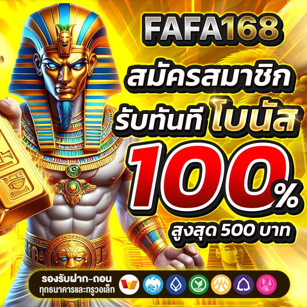 okสล็อต888 แพลตฟอร์มเดิมพันสุดคุ้ม พร้อมเกมสล็อตใหม่ล่าสุดปี 2024