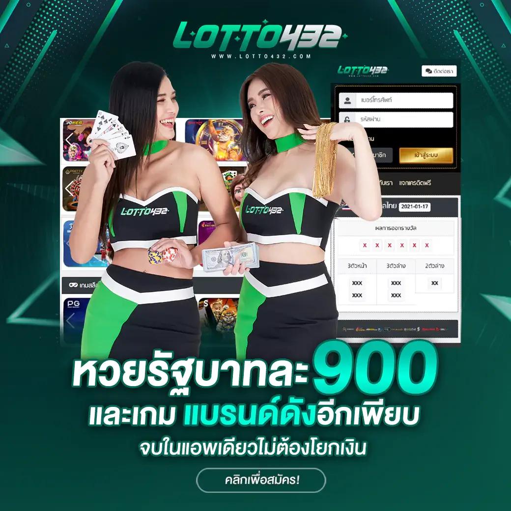 omg777 คาสิโนออนไลน์อันดับหนึ่ง ให้บริการเดิมพันครบทุกเกมแนวใหม่ล่าสุด