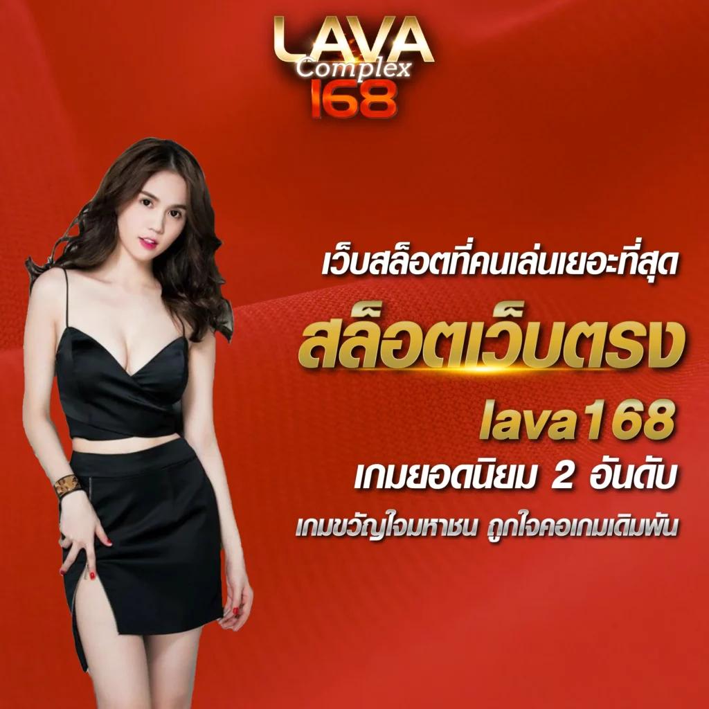 p6 สล็อต เรียนรู้เทคนิคเดิมพันสุดล้ำ พร้อมเกมใหม่ล่าสุดในไทย