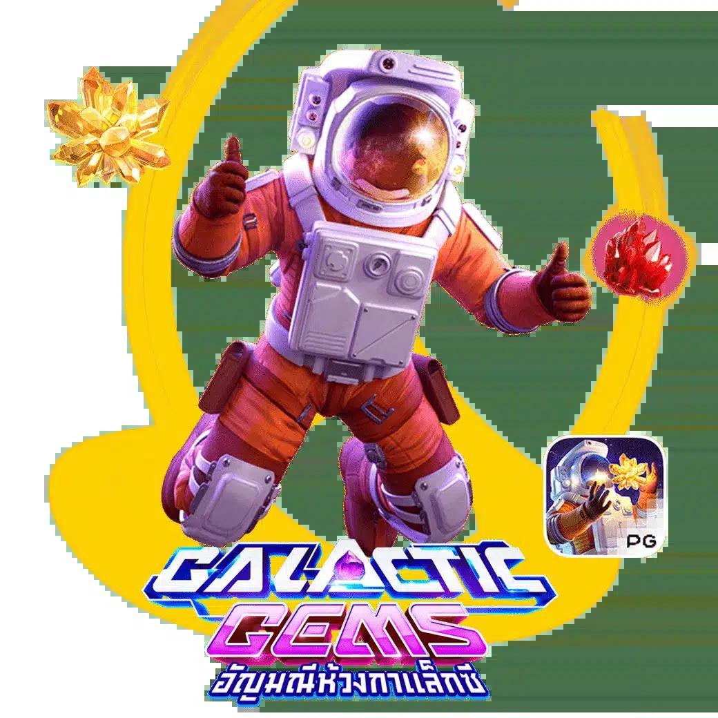 pay69สล็อต เว็บตรงเกมแตกง่าย ได้เงินจริงครบวงจรในไทย