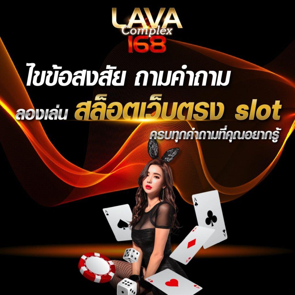 pg slot 99 สล็อตแตกง่าย ทดลองเล่นฟรี สมัครง่าย เว็บตรงไม่ผ่านเอเย่นต์