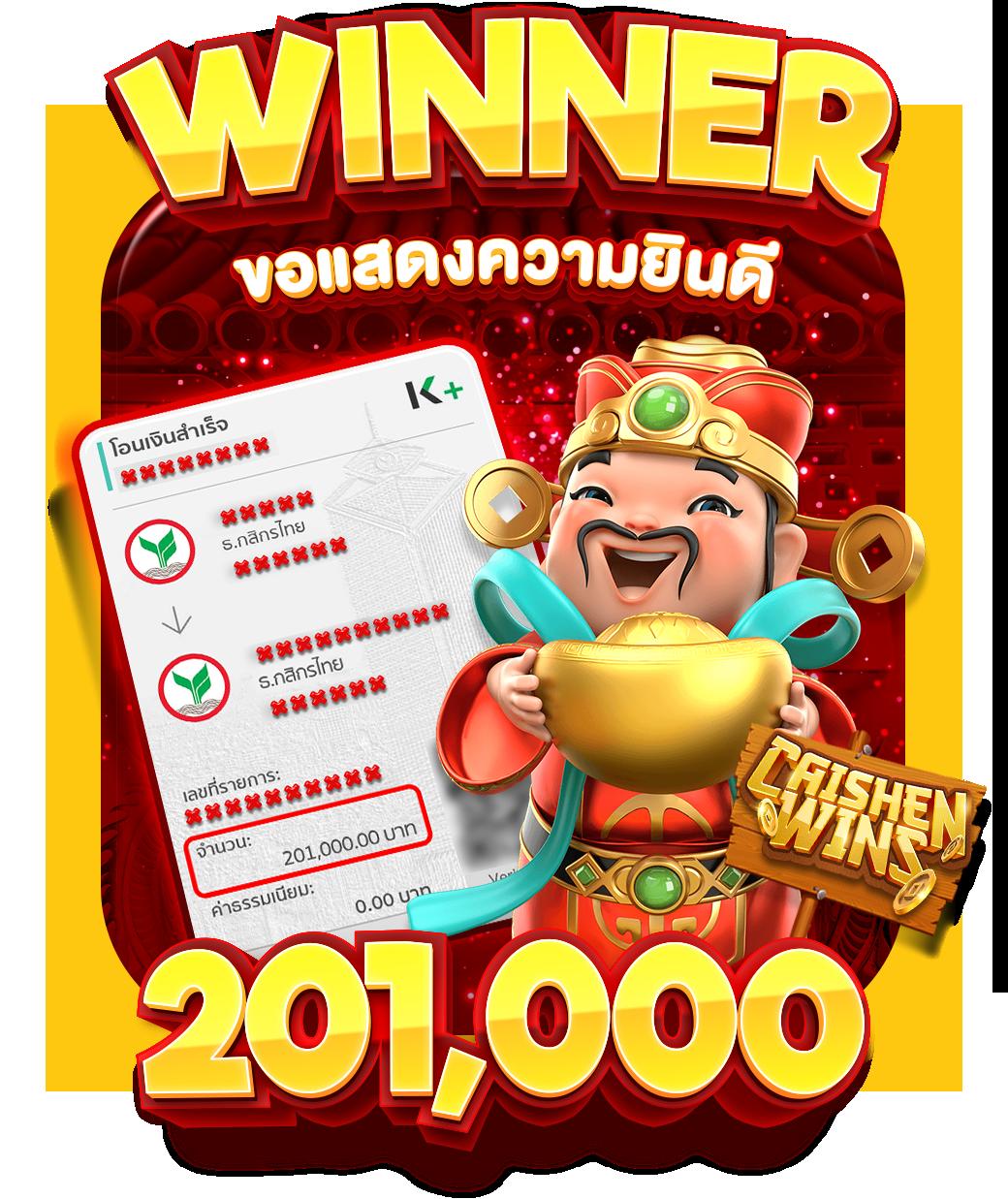 pg slot เว็บตรงอันดับ 1 พร้อมโปรโมชั่นสุดพิเศษในไทย