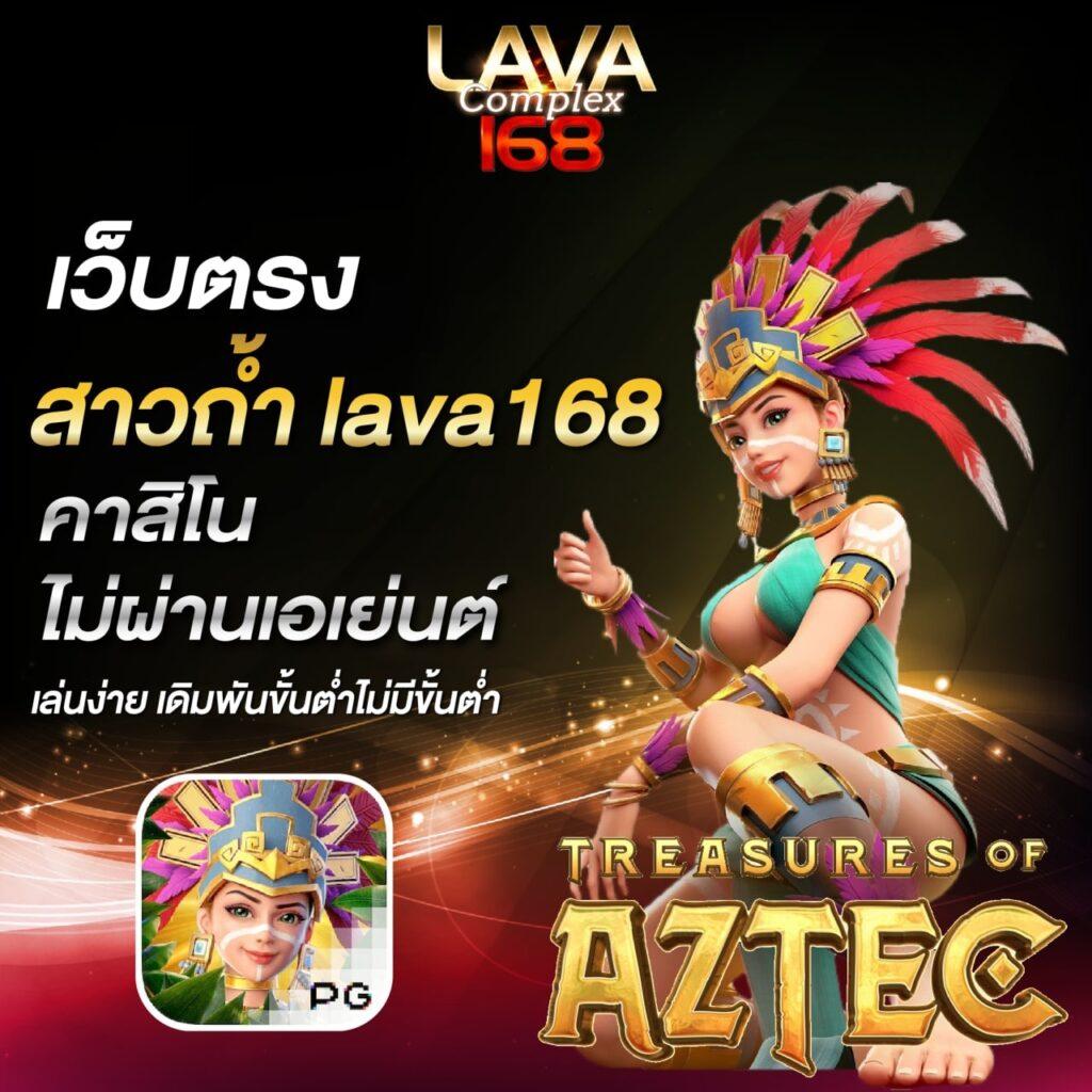 pg slot แตกง่าย พร้อมโปรโมชั่นสุดฮิต ระบบทันสมัย สล็อตแตกง่ายที่สุดในไทย