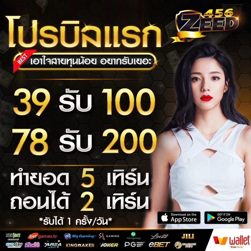 pg slotสีชมพู แหล่งรวมเกมสล็อตสุดฮิต ฝากถอนออโต้โบนัสแตกง่าย