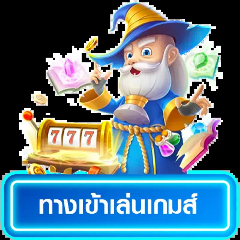 pg ฝาก 9 รับ 100 โปรโมชั่นสุดคุ้ม พร้อมโบนัสพิเศษทุกวัน