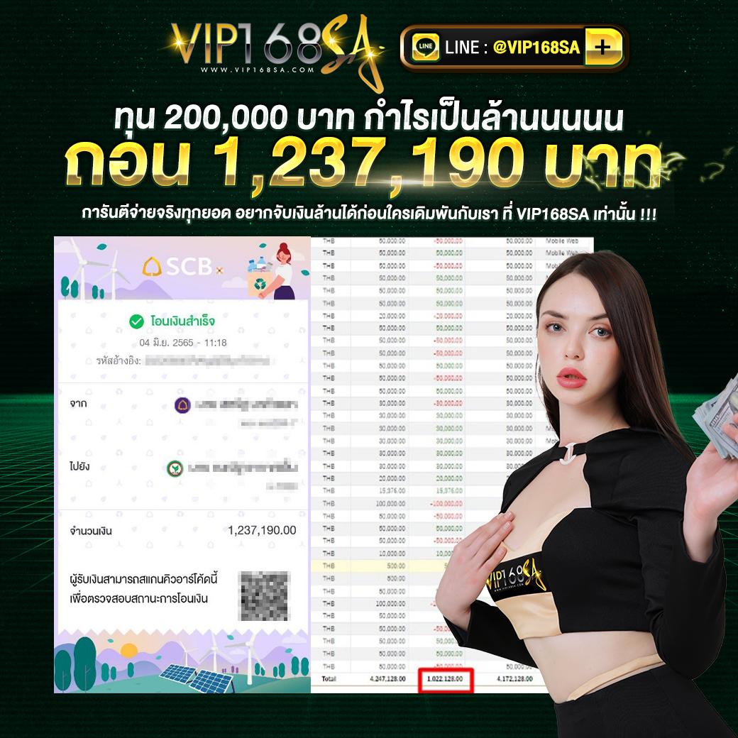 pgbet168 เว็บตรงสล็อต บาคาร่า โบนัสแตกง่ายที่สุดในไทย