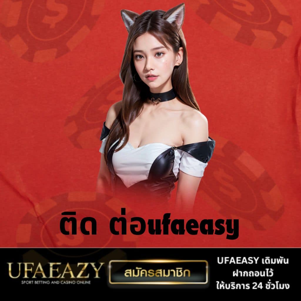 pgrich คาสิโนสุดล้ำ รองรับเกมสล็อตยอดนิยม พร้อมโปรโมชั่นสุดคุ้ม