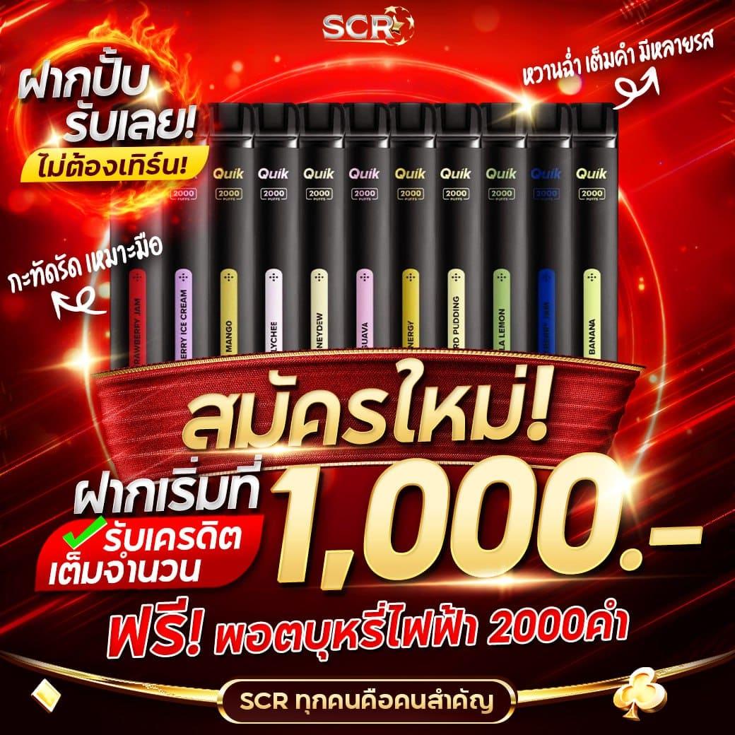 pgslot co เว็บสล็อตมาแรง พร้อมโบนัสจัดเต็ม 2024