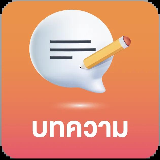 pgslot games แพลตฟอร์มสล็อตอันดับ 1 รวมเกมฮิตสุดมันส์ในไทย