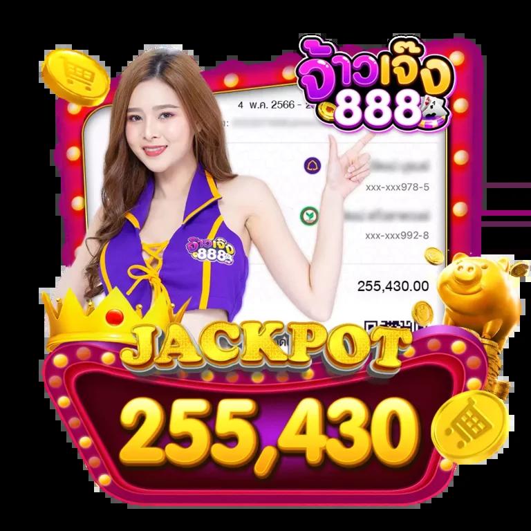 pgzeedgame ค่ายคาสิโนออนไลน์ยอดนิยม แจกโบนัสทันที มั่นใจได้แน่นอน