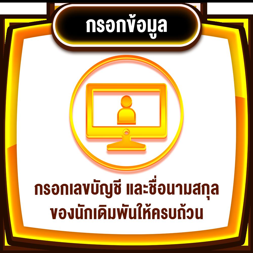 pgเครดิตฟรี50 ยืนยันเบอร์ โปรโมชั่นแรง เล่นง่าย จ่ายจริง
