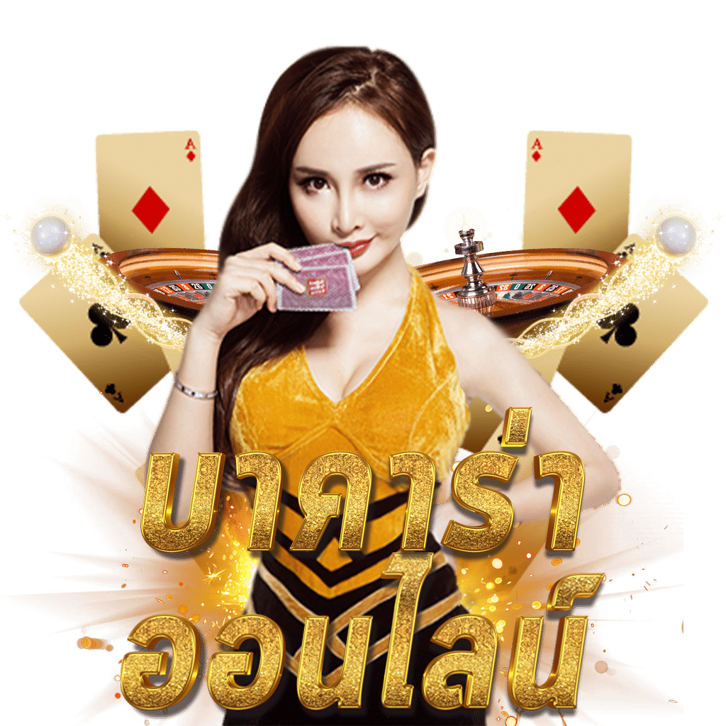 pk789 สล็อต เว็บตรง ไม่ผ่านเอเย่นต์ ปลอดภัย มั่นใจ 2024