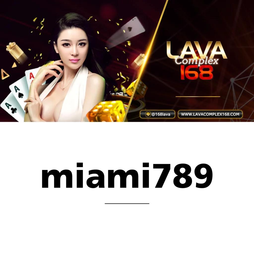 pod168 รวมเกมสล็อตและบาคาร่า ค่ายชั้นนำ แจกแรงที่สุดในไทย