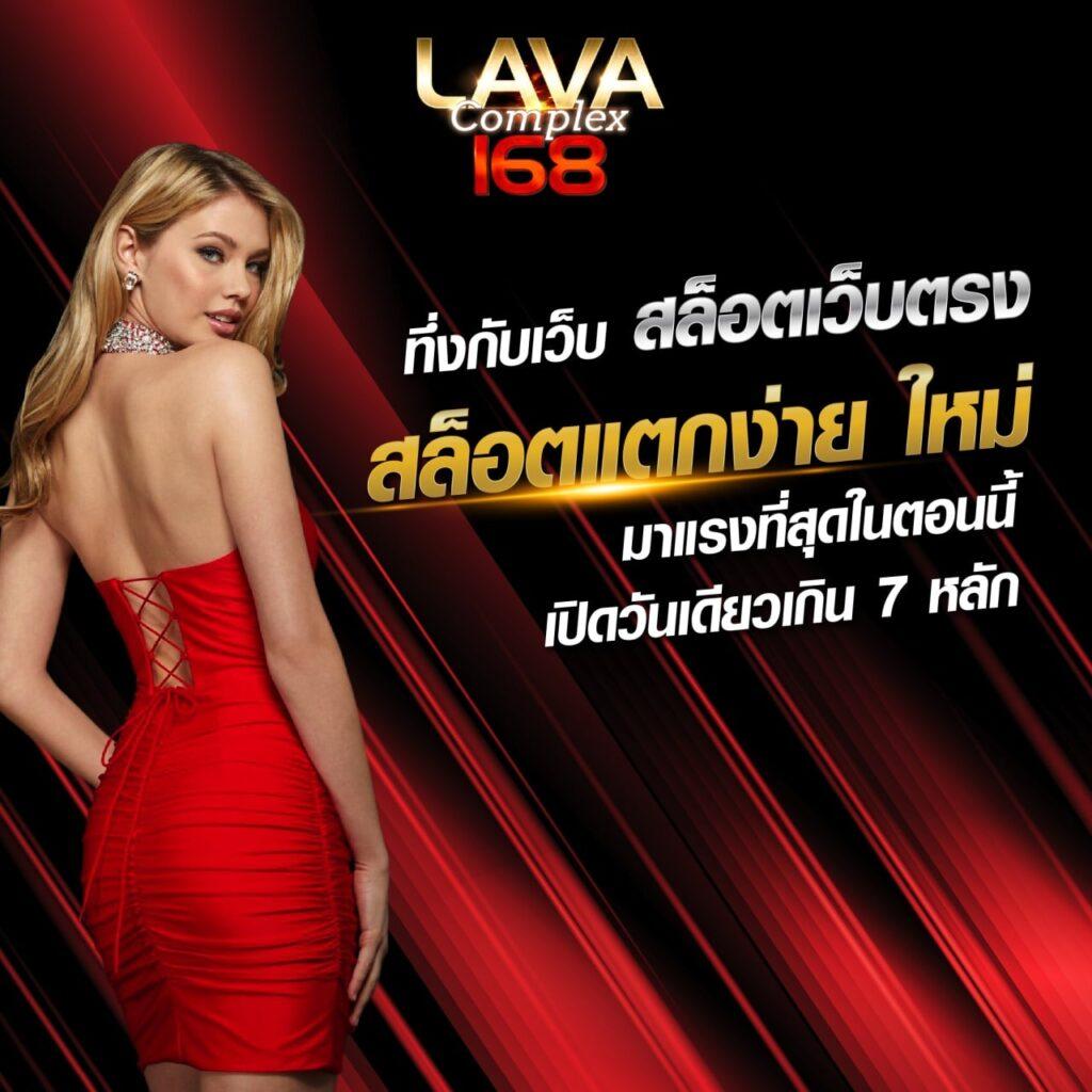 pretty911 สล็อต เว็บตรง มาแรง จ่ายเต็ม 2024