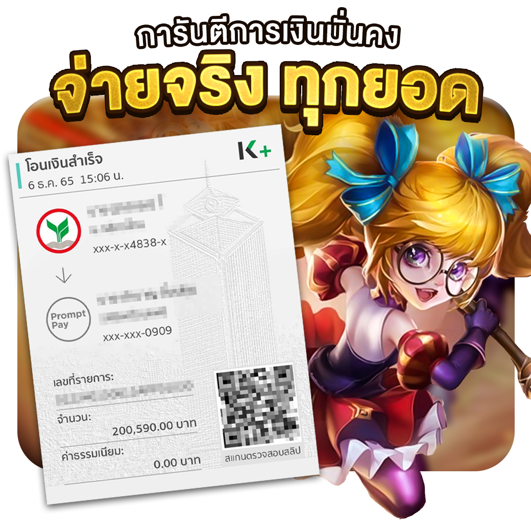 pxj00 slot ทางเข้า เว็บตรงปลอดภัย บริการสุดพรีเมียม 2024