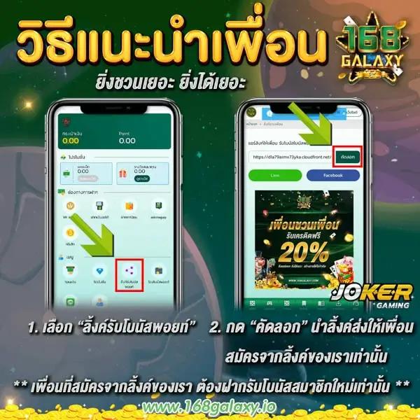 pxj ทางเข้า แหล่งรวมเกมสล็อตใหม่ล่าสุด ระบบเสถียร เล่นง่าย จ่ายจริง
