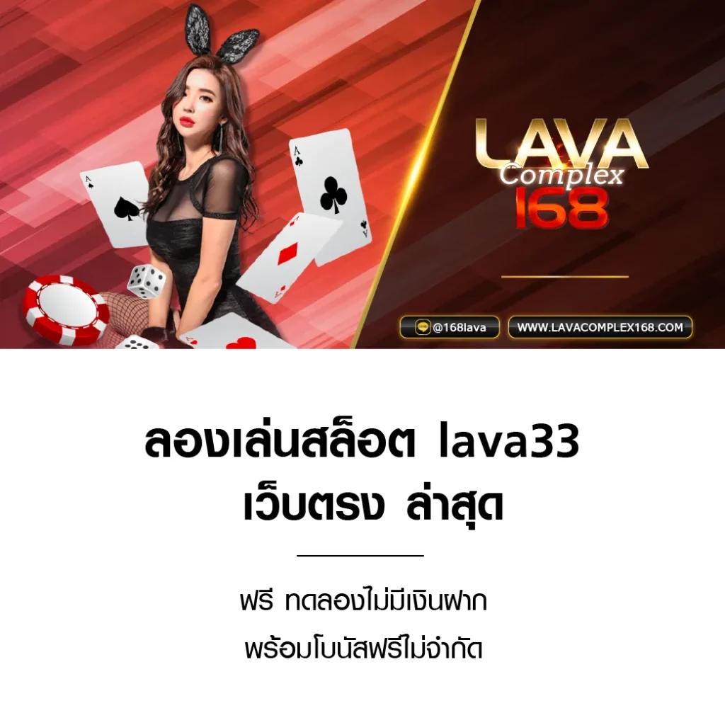 pxj เครดิตฟรี 68 รวมโปรโมชั่นสุดคุ้ม เดิมพันง่าย ปลอดภัย 2024