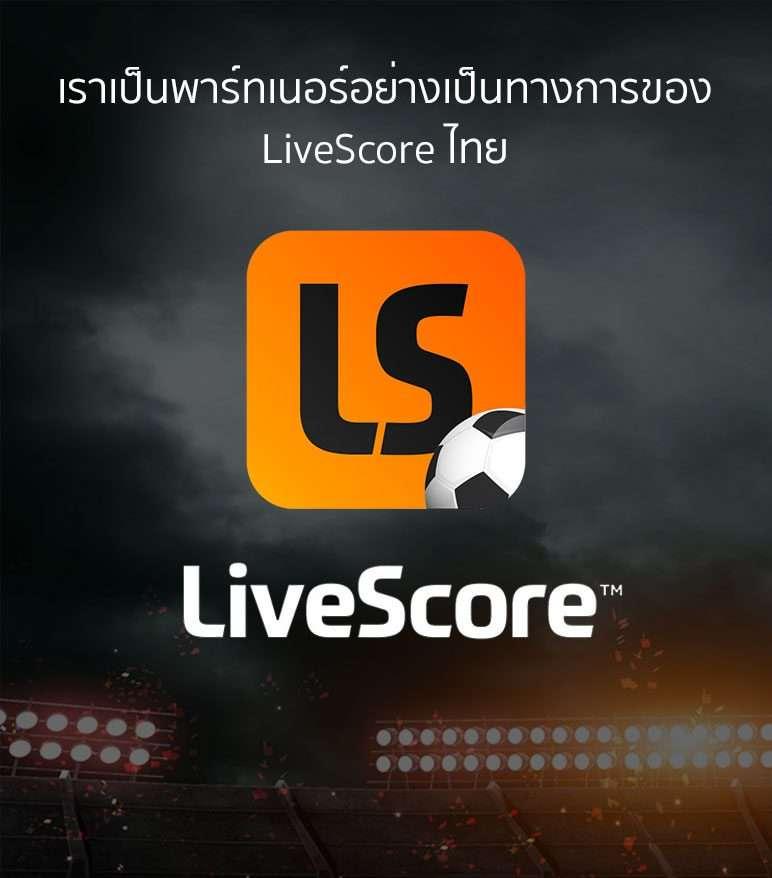raptor 888 คาสิโนเว็บตรง ระบบอัปเดตล่าสุด มั่นคง ปลอดภัย